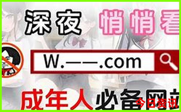 杜尔伯特旅游景点大全