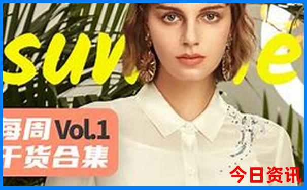 情侣必去的十大景点